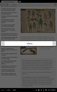 Скорочтение 4.4.9 (Royal Blue). Скриншот 10