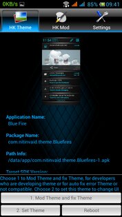 HK Theme Manager 7.1. Скриншот 2