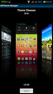 HK Theme Manager 7.1. Скриншот 1