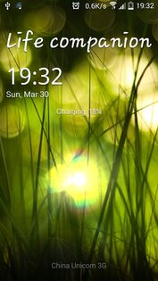 Galaxy Locker 3.1.2. Скриншот 2