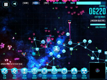 Stratega 1.6. Скриншот 4