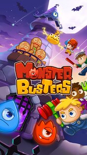 Monster Busters 1.3.103. Скриншот 5