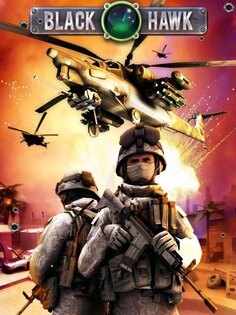 Black Hawk — Fly Like Hell 1.0.4. Скриншот 9