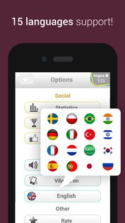 Logo quiz 35.7. Скриншот 6