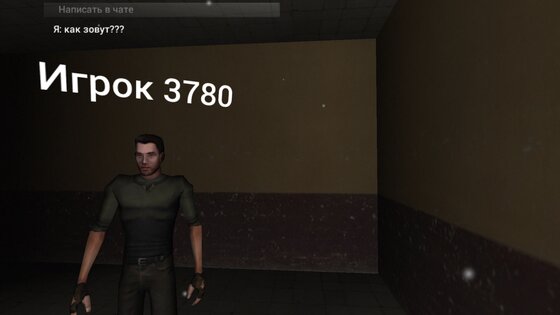 Slender The Corridors 1.03. Скриншот 10