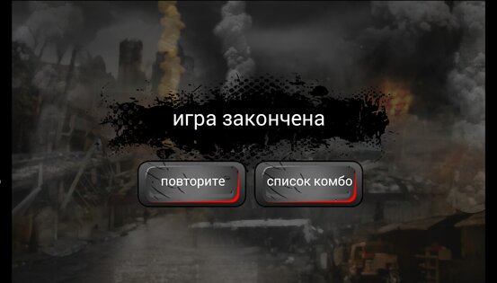 Epic Celeb Brawl - Spiderman 1.0.0. Скриншот 1