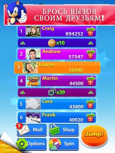 Sonic Jump Fever 1.6.1. Скриншот 2