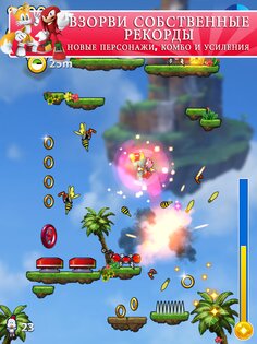 Sonic Jump Fever 1.6.1. Скриншот 6