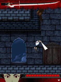 Кровь + (Blood+). Скриншот 4