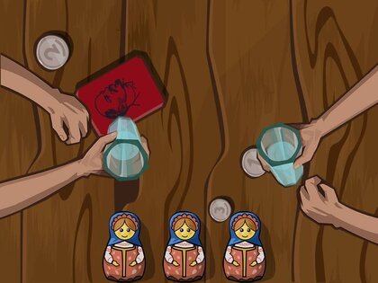 Русский дух 1.3. Скриншот 1