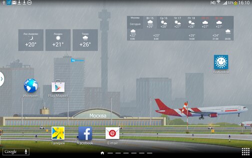 YoWindow 2.54.13. Скриншот 12