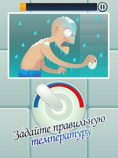 Toilet Time – туалетная игра 2.10.47. Скриншот 12