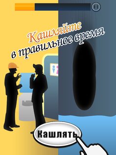 Toilet Time – туалетная игра 2.10.47. Скриншот 13