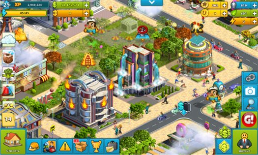 2020: Моя Страна 1.4.50.49. Скриншот 1