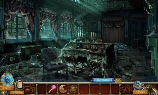 Тайны Времени 2 1.0.0.2. Скриншот 1