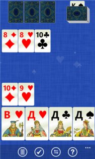 Просто дурак 2.19.0.0. Скриншот 2