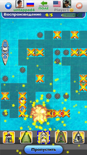 Морской Бой!. Скриншот 1