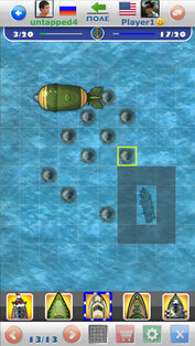Морской Бой!. Скриншот 2