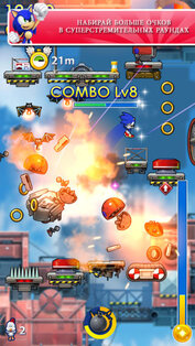 Sonic Jump Fever. Скриншот 2