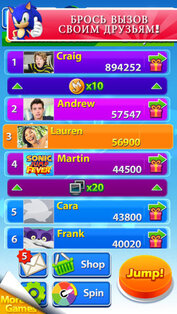 Sonic Jump Fever. Скриншот 3