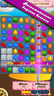 Candy Crush Saga. Скриншот 1