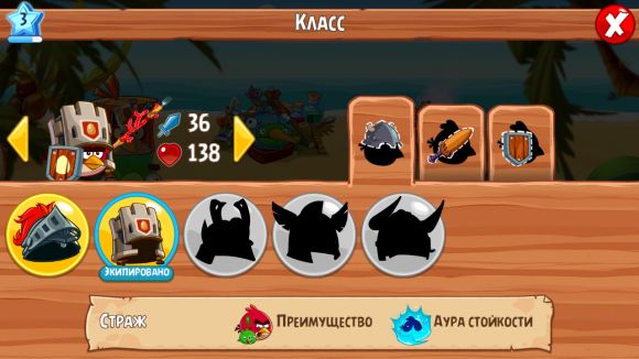 Angry Birds Epic - RPG, от компании Rovio