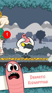 Grub. Скриншот 2