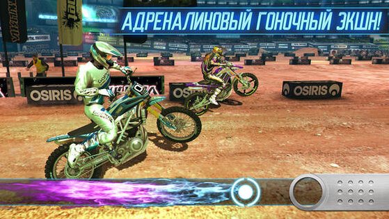 Motocross Meltdown. Скриншот 1