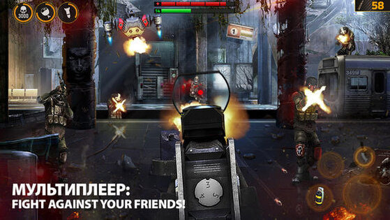 Overkill 2. Скриншот 1