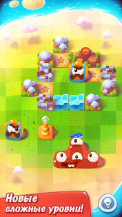 Pudding Monsters Free. Скриншот 3