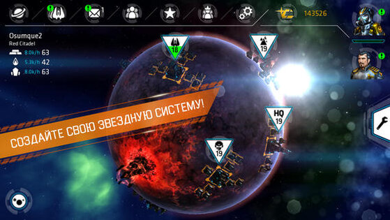 Galaxy on Fire™ - Alliances. Скриншот 1