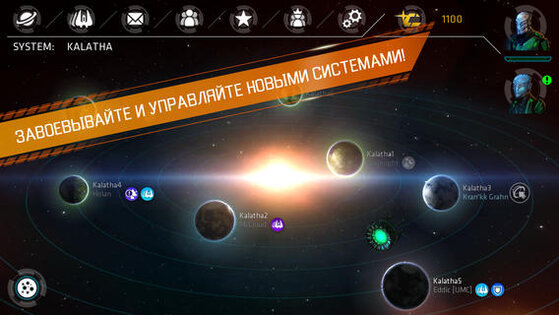 Galaxy on Fire™ - Alliances. Скриншот 2