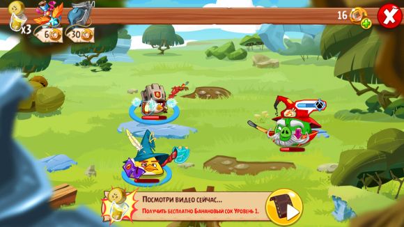 Angry Birds Epic - RPG, от компании Rovio