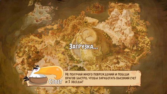 Angry Birds Epic - RPG, от компании Rovio