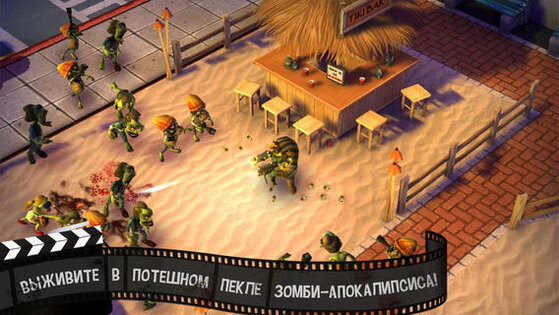 Zombiewood. Скриншот 1