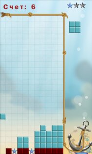 Shaketris. Скриншот 1