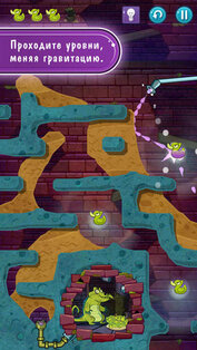 Крокодильчик Свомпи 2. Скриншот 3