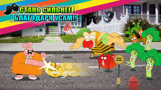 Удивительный мир Гамбола: Кошмар из холодильника. Скриншот 3