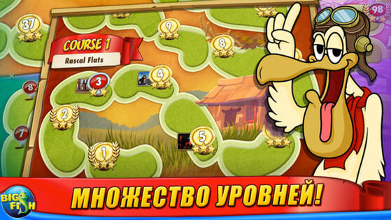 Фервей Солитер Взрыв. Скриншот 2