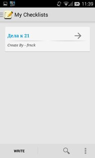 Quick Note! Material-ish. Скриншот 2