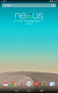 Nexus 5 Zooper Widget 1. Скриншот 1