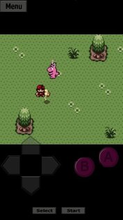 EmiBoy 1.00(5). Скриншот 5