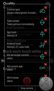ASC 1.0.10. Скриншот 2