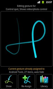 ASC 1.0.10. Скриншот 3