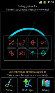 ASC 1.0.10. Скриншот 4