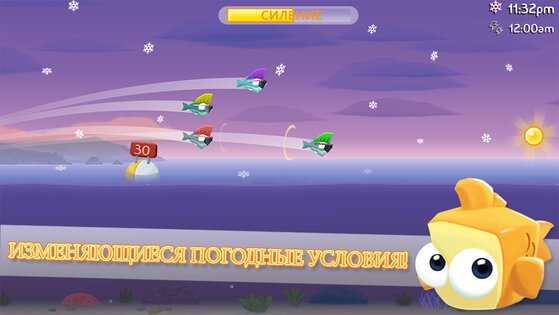 Fish Out Of Water 1.3.13. Скриншот 13