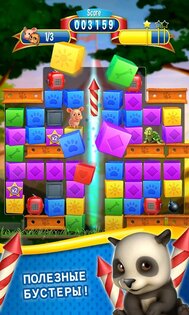 Pet Rescue Saga 4.10.0.0. Скриншот 2