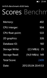 AnTuTu Benchmark 0.8.0.0. Скриншот 1