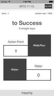 Pedo&Water. Скриншот 1