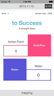 Pedo&Water. Скриншот 3